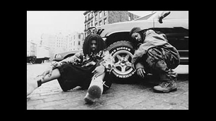 Das Efx - chance 