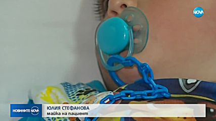 Новините на NOVA (17.08.2018 - обедна емисия)
