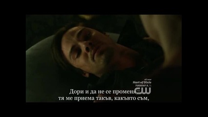 Бг Превод! Beauty and the Beast - 1x13 - Целият епизод