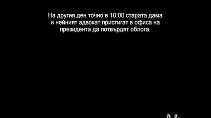 Това Трябва Да Видите!!!