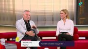 Георги Господинов и Тодора Духовникова за новата постановка „Физика на тъгата”