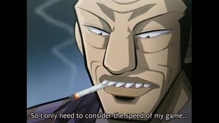 Akagi - Епизод 12 (eng sub) Високо качество