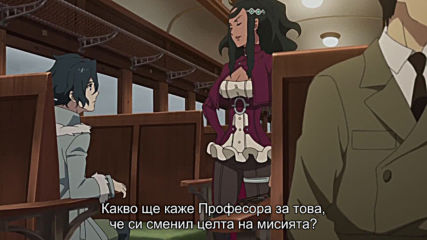[ Bg Subs ] Sirius the Jaeger - 04 [ Otaku Bg ]