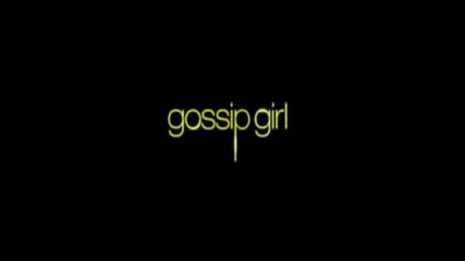 Интро на Gossip Girl