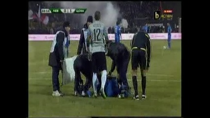 Цска Повежда На Левски С 1 - 0