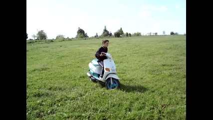 drift