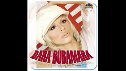 Dara Bubamara - Ja te volim ko i pre