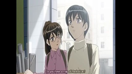 Gallery fake 18 eng subs