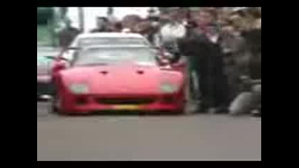 Ferrari F40 sprint