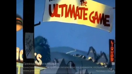 Space Jam - The tune squad introduction