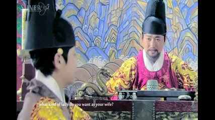 Rooftop Prince- Promise
