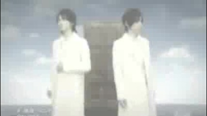 On/off Soukou no Genseki