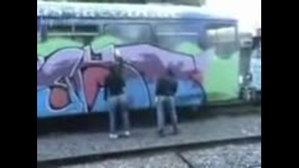 Graffiti paint on train