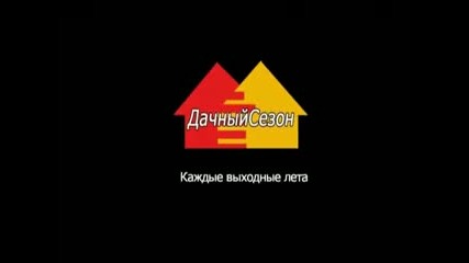 пародии на реклами много смях 