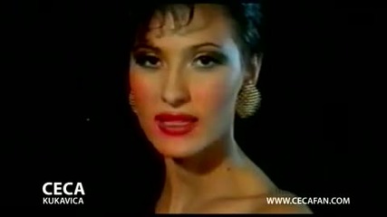 Ceca - Kukavica