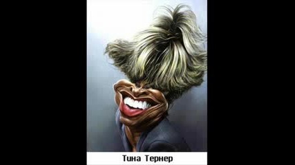 Karikaturi