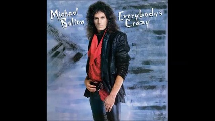 Michael Bolton - Desperate Heart