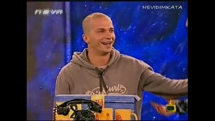 Секси Део Налита На Румен!(г. на ефира)11.06.09