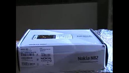 Nokia N82 Unboxing black 3