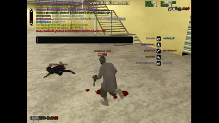 aim