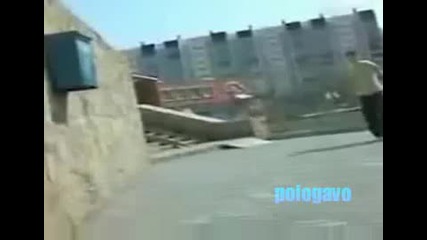Охх - Как се Цапнах