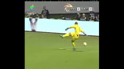 paul robinson fantastic goal! 