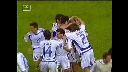 Франция-гърция 0-1 2004