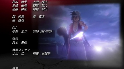 Bleach - 331 [720p] (4 част)