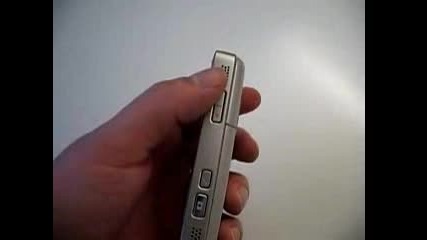 Design Nokia N82