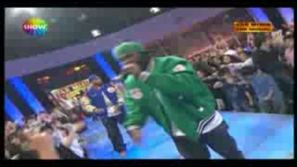 50 Cent G - Unit - Candy Shop Live Turkey + BG SUB