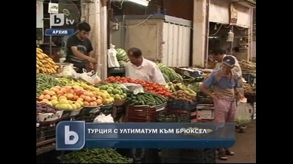 Ултиматум от Анкара Към Брюксел
