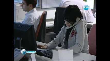 Звезден репортер Nova Play