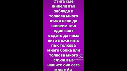 2024-02-03-122746894.mp4