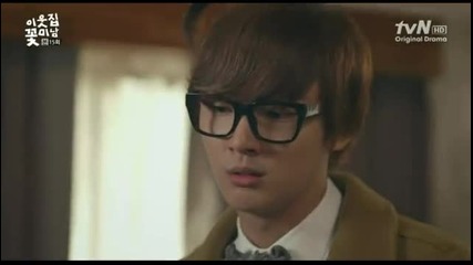 Flower Boy Next Door ep 15 part 2