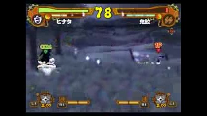 Naruto Shippuuden Fight - Hinata Vs. Kisame