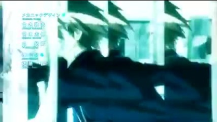 Guilty Crown - Opening 1