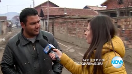 В "Господари на ефира" на 3 април очаквайте