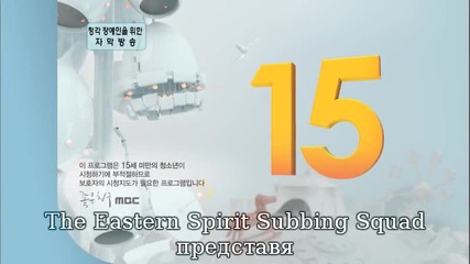 I Miss You --- липсваш ми 13 1/4