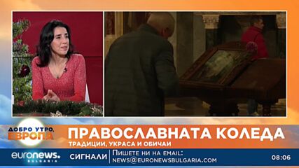 Какво и защо празнуваме на Рождество Христово?
