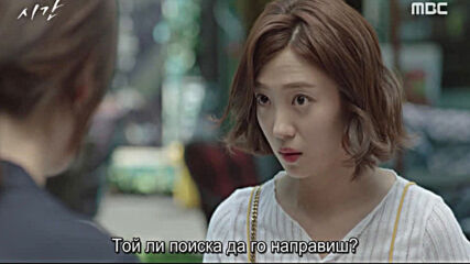 Time E09