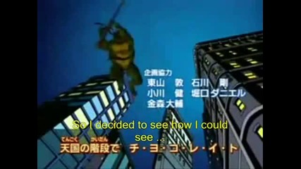 Tmnt Japanese Opening 2 Subbed