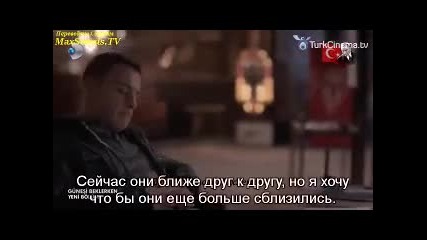 В очакване на слънцето 2013 еп.19 Руски суб.