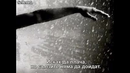 Scorpions - I Wanted To Cry 