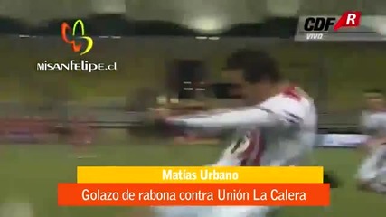 Golazo de Matias Urbano Union La Calera 1-1 Union San Felipe 06.08.2011