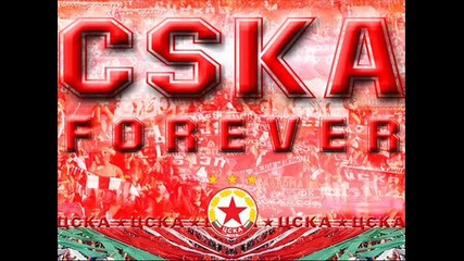 {ново} Химн на Cska За сезон 2010/11 