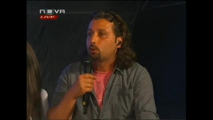 Пей С Мен - Втори Полуфинал 02.06.2008