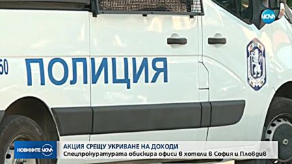 Новините на NOVA (31.08.2018 - следобедна)