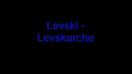 Levski - Levskarche