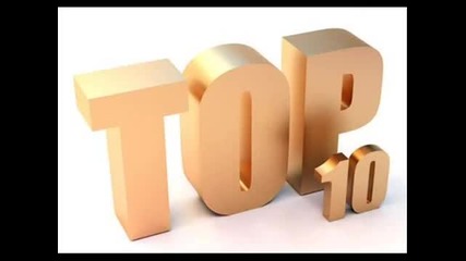*new* Top 10 Housetrack 2012