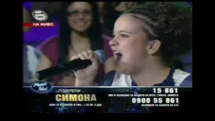 Music Idol 3 - Симона Статева - Малки Концерти - 19.03.09